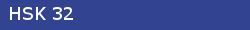 HSK32